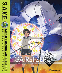 Garei Zero - The Complete Series Box Set - Blu-ray + DVD